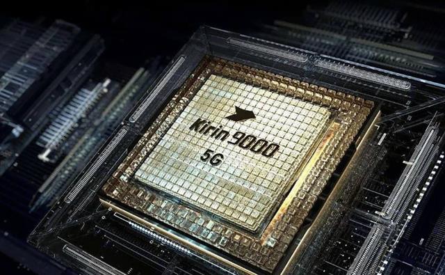 华为|华为能松口气了，芯片危机或将解除，美企没能如愿以偿