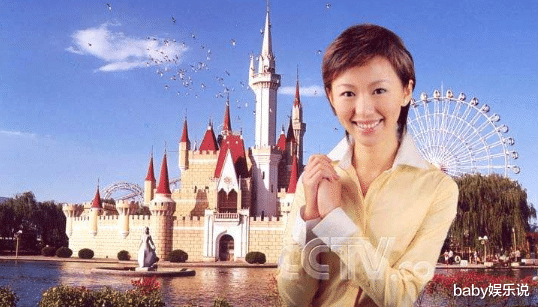 欧阳夏丹|“最年轻国脸”欧阳夏丹从央视突然消失,她经历了什么?