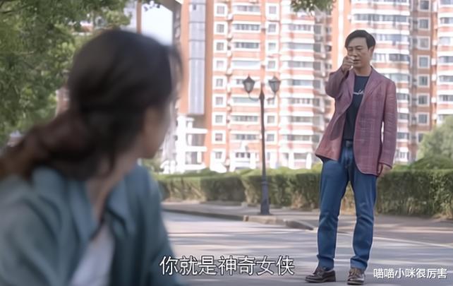 海清|不用滤镜不装嫩,袁泉的皱纹,海清的眼袋,才是女演员真正的美