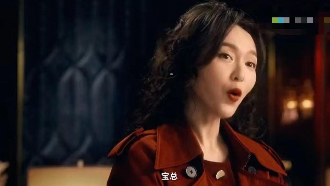 祝绪丹|唐嫣新剧疑沦为三番，演技被嘲不如辛芷蕾，粉丝崩溃精神状态堪忧