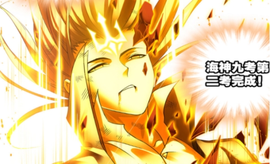 武魂|?乱葬之海征程结束，唐三的体修罗杀甲终于有了小试牛刀的机会！