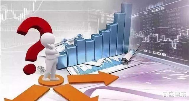 养生|大健康产业决不能再走入“快销”时代