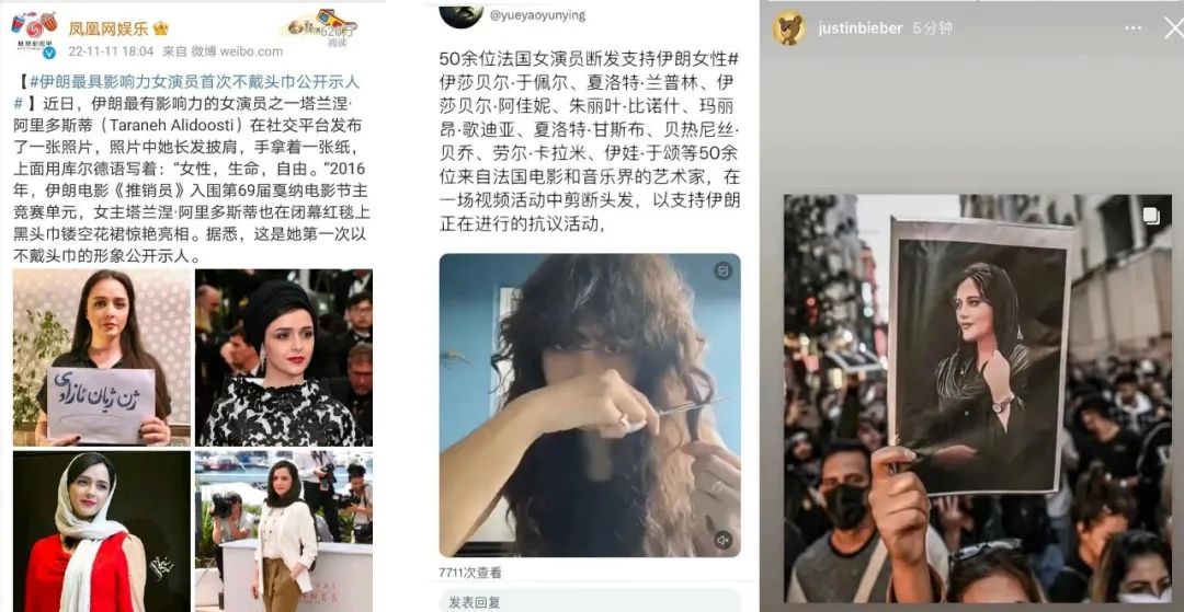 金晨翻车不到一周,反转来了