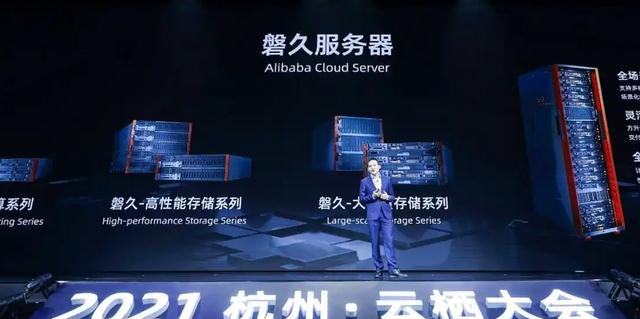 阿里巴巴|腾讯、阿里接连传出消息，人民日报的呼吁实现了