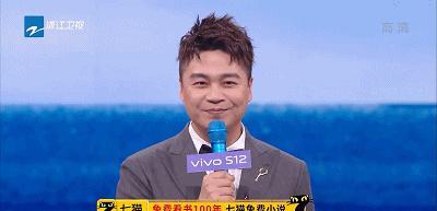 王牌|几句台词都记不下来,演都懒得演了,新一季《王牌》着实有点恶心