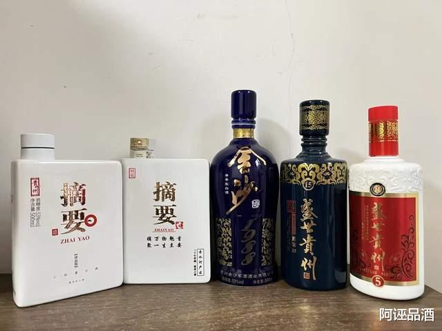 品牌酒降质是有规律的，今天来梳理说说