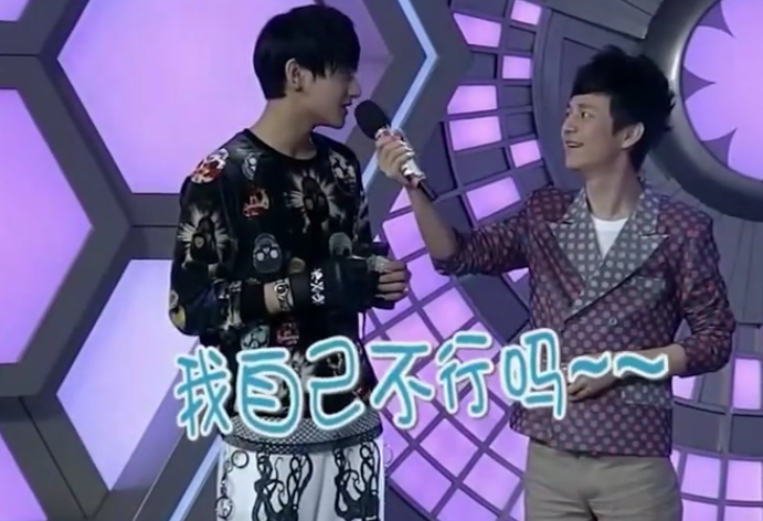 陈飞宇|瞧把人逼成啥样了，这要不红天理难容！