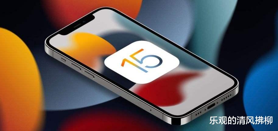 苹果公司|系统被曝光存在安全漏洞，苹果公司表示已经修复，建议更新升级