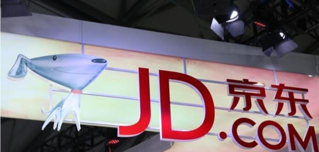 京东|中国第一大民企诞生了,超过华为、阿里、腾讯,仅次于5大国企