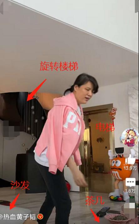 黄子韬|“暴躁富豪”黄子韬：两百亿身家不输王思聪，为何独宠徐艺洋一人