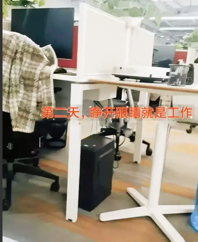 隔离|广州花都，一男五女由于疫情隔离在公司办公室，热闹了。