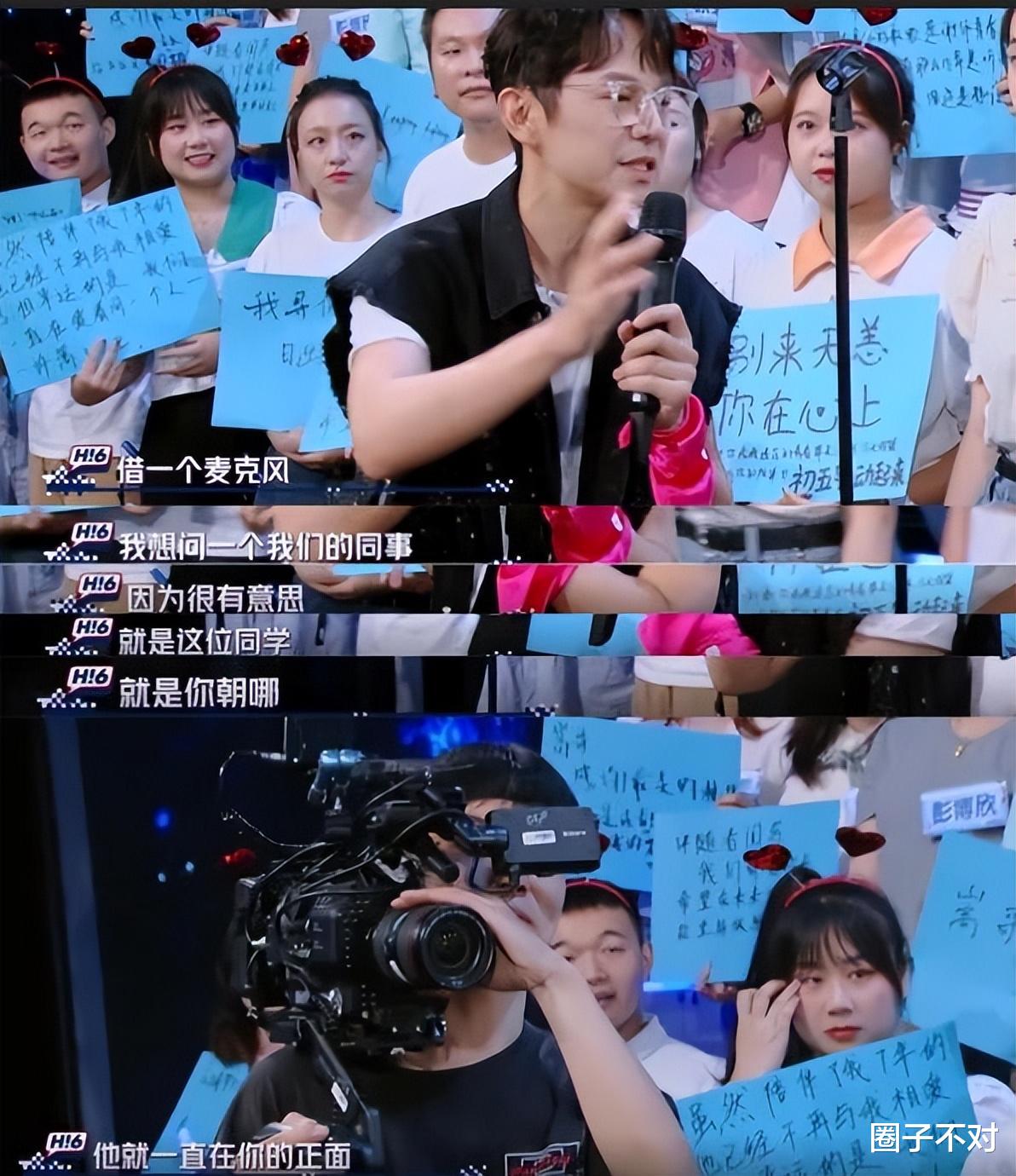 钟丽缇|“人走茶凉”何炅：曾得全娱乐圈送祝福，如今唯独沈腾马丽帮宣传