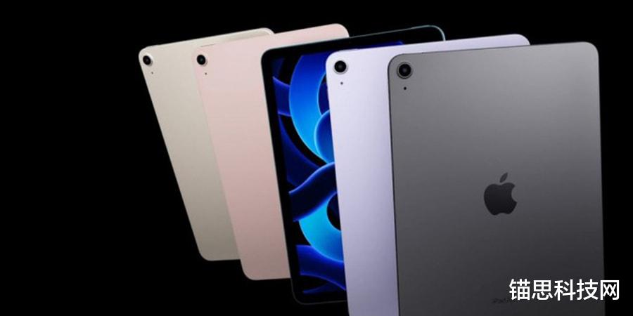 新iPad Air发布 M1芯片性能提升60% 无ProMotion 支持5G