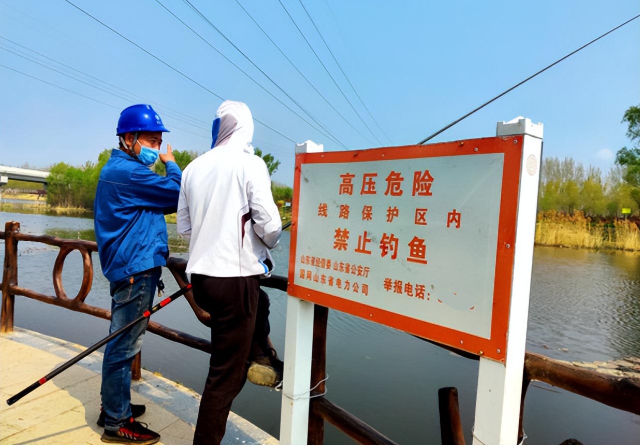 |九死一生!28岁男子“钓鱼”碰到高压线:衣服被炸烂,还能说话!