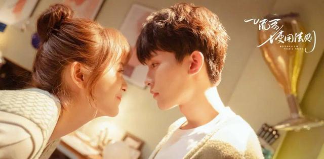 杨天真|任嘉伦、丁禹兮低配版+杨天真旗下艺人主演,一人分饰两角太自信