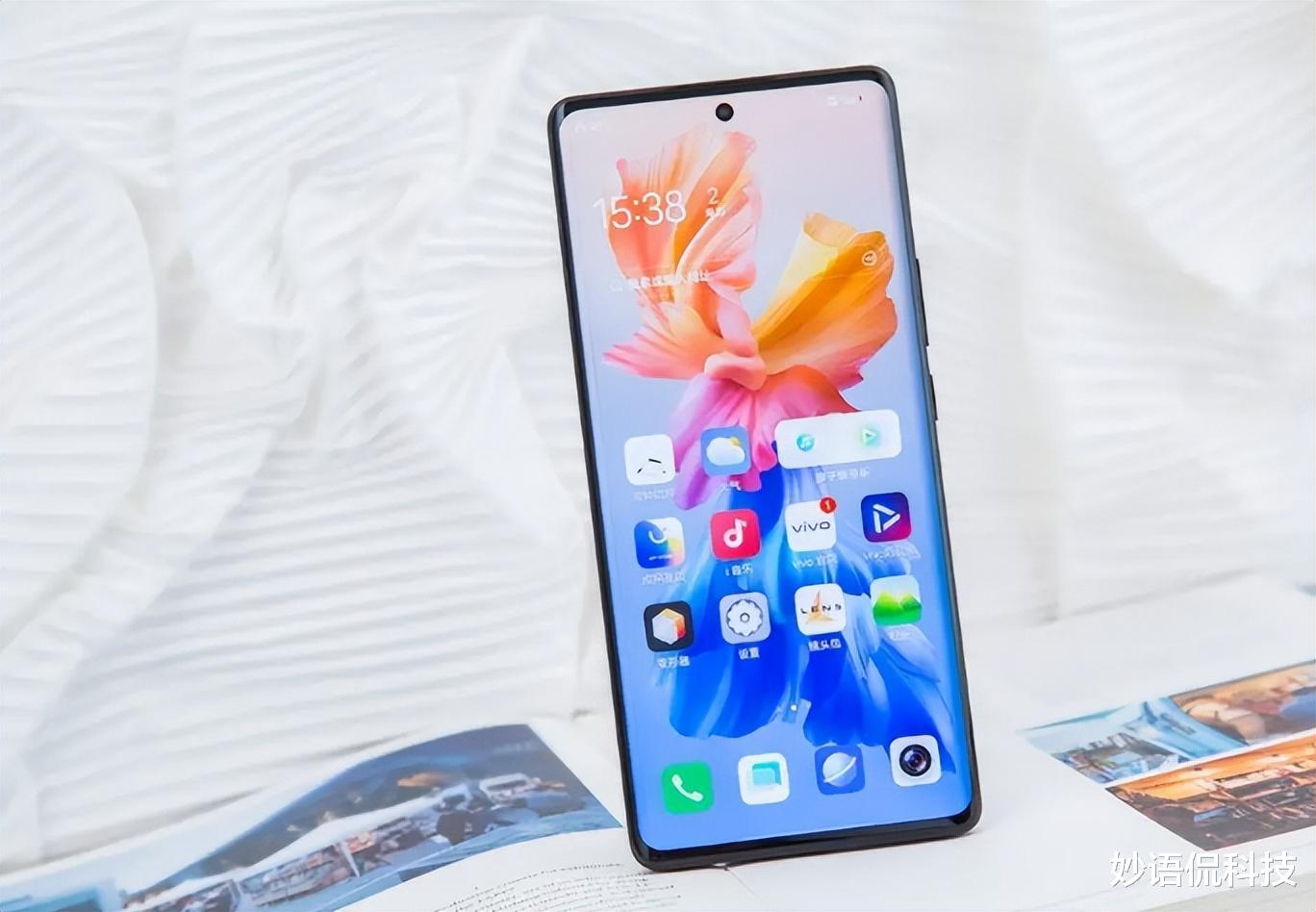 vivo|vivoX80变相降价230元,比618还划算,好评率高达97%