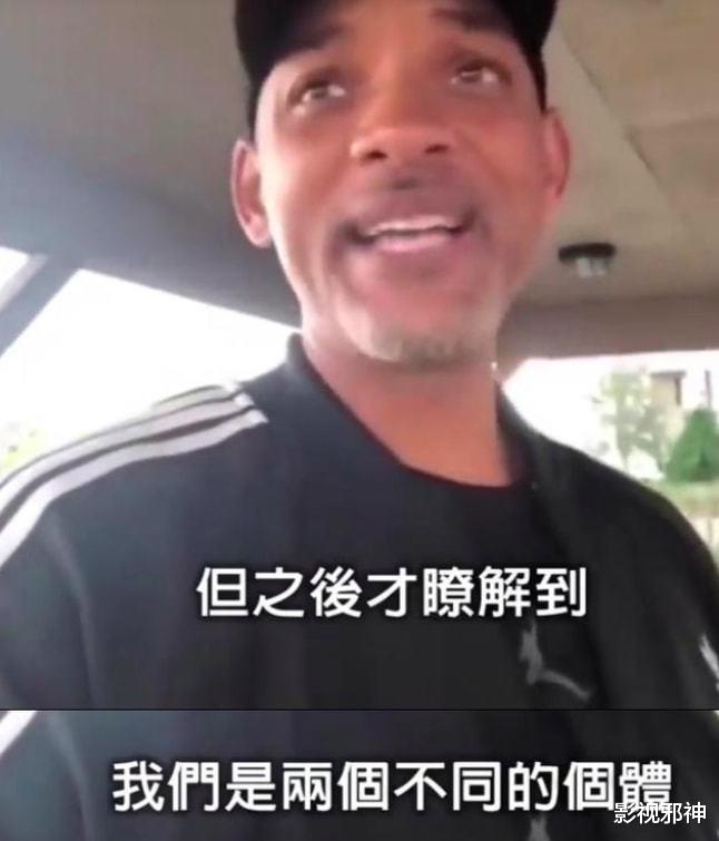 威尔·史密斯|2022最刺激的瓜来了！