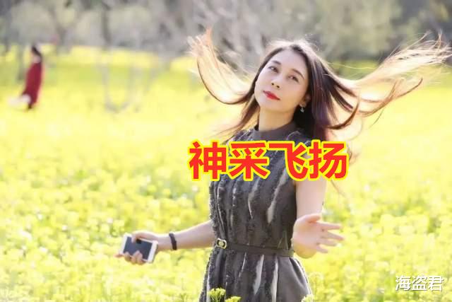 劳荣枝憔悴出庭二审,家人不满法援换律师,表现淡定仍自称受害者