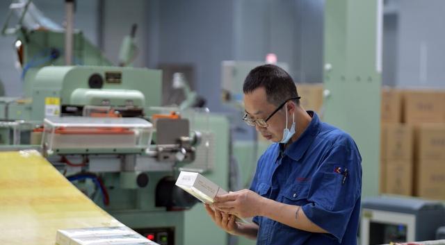 教师|教师、烟草、铁路局下月招人,转正五险二金,看看收入怎么样?