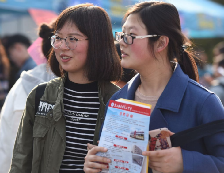 |符合条件即可上岗？又一事业单位公开招聘，往届生的春天来了