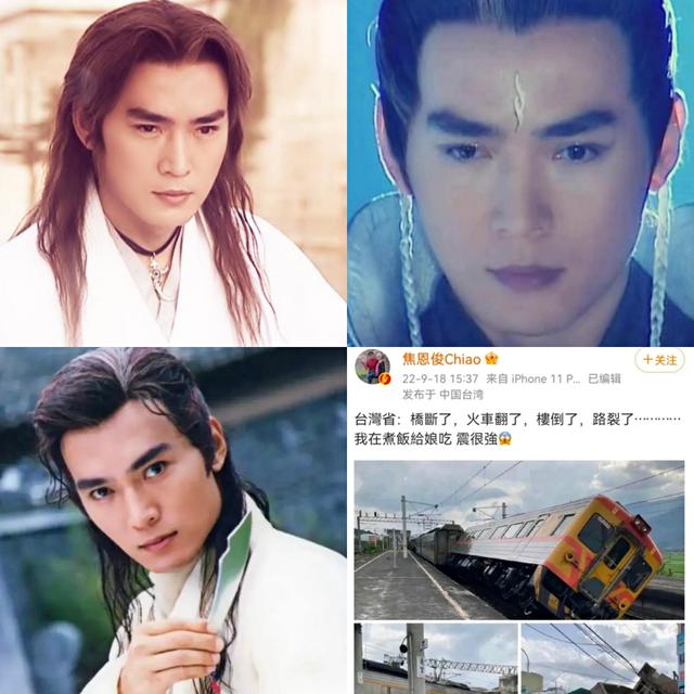 焦恩俊|焦恩俊：最敬业演员头衔我不要了，你们也别再提那部剧