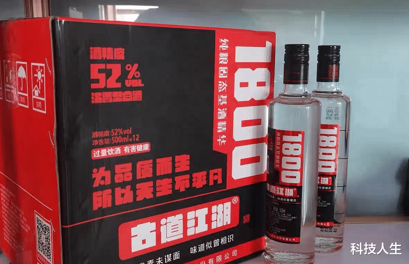 国庆去亲戚家吃酒席,听到这3句“客套话”,切记别蒙混过关