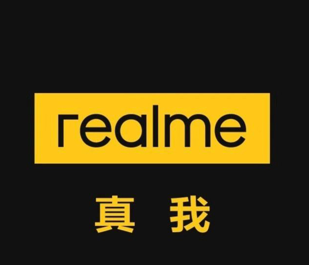 小屏|真我小屏旗舰渲染图曝光,10.7亿色+超集成屏幕,命名“GT Mini”