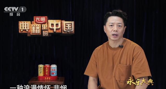 央视|综艺市场进入“限娱期”,地方台多档节目停播,央视综艺不受影响