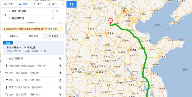 神秘的库巴奇失踪案:地球上有没有会导致时空断层的微型黑洞吗?
