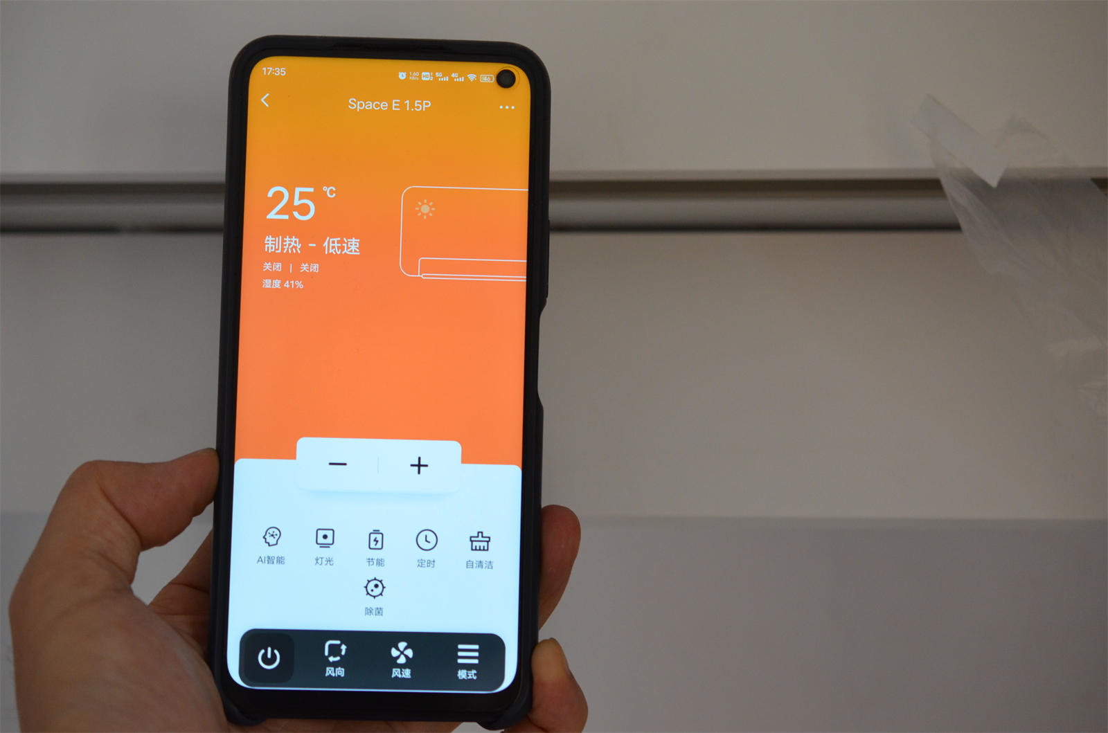 值得推荐618买回家?二胎宝爸幸福好物盘点