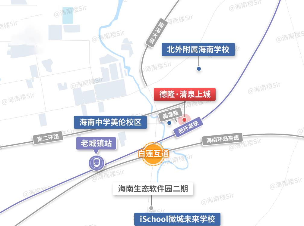 海南这个“烂尾楼”,建了10年,还不交房,坑惨大批业主