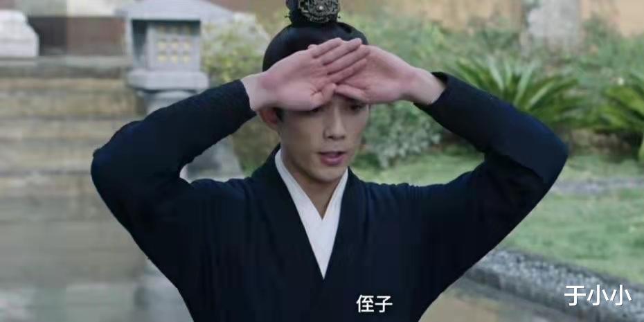 凌益|星汉灿烂：淳于氏上位的真相，比抢好姐妹老公更可恶