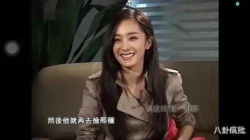 童星|杨幂的少女感，你get到了吗？