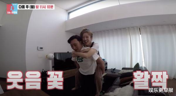 孙淡妃|娶走孙淡妃遭全韩M爆！未婚夫：只要你幸福她镜头前崩溃大哭