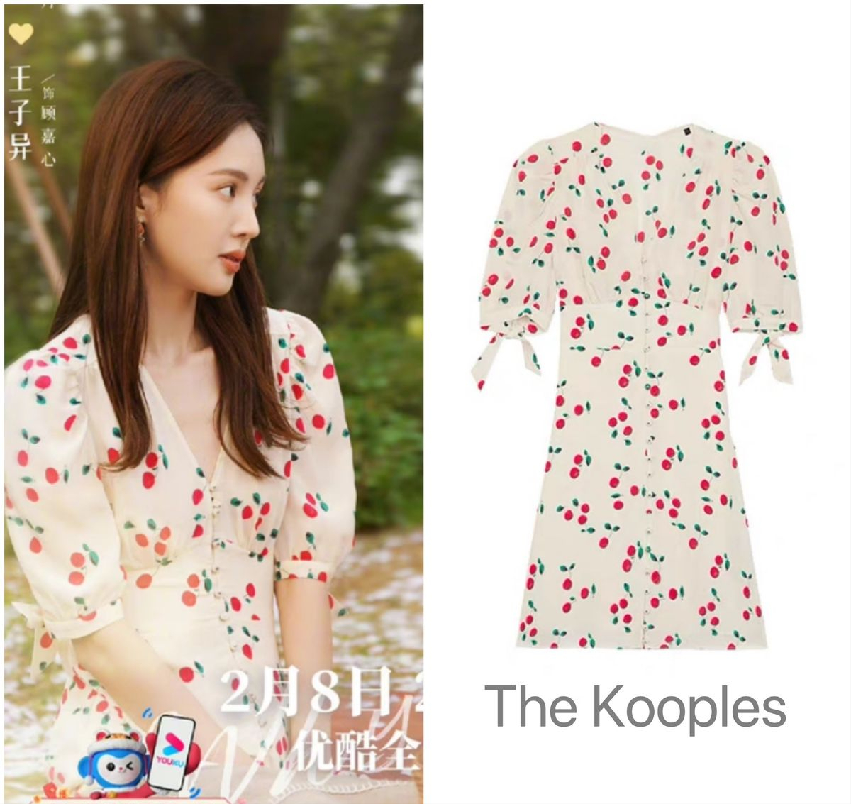 穿衣搭配|被金晨剧中的职场穿搭圈粉，11套干练造型太有范，真是又飒又甜