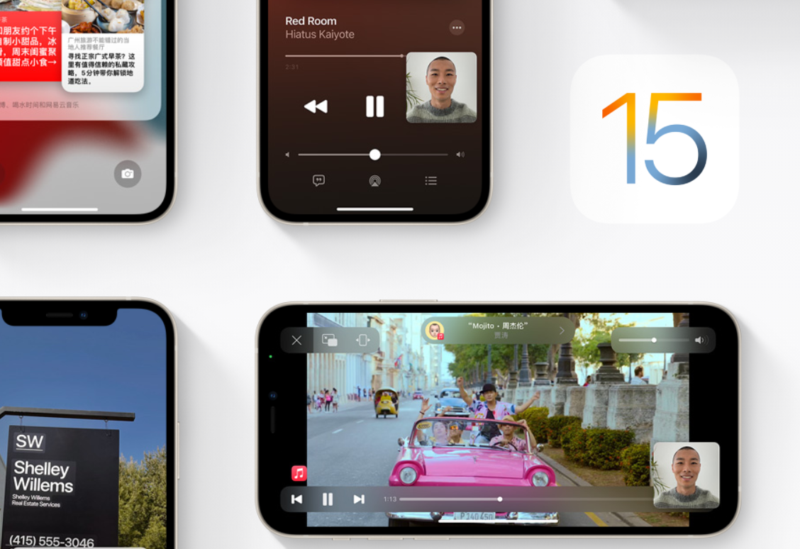 |果粉羡慕！ColorOS应用浮窗就有五种打开方式，iOS啥时候跟进？