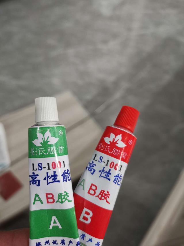 |分分钟教你学会修复断竿稍