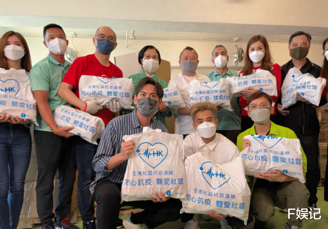 TVB|汪明荃曾志伟携艺人代表TVB与公益团队一起上门给有需要人士派福袋
