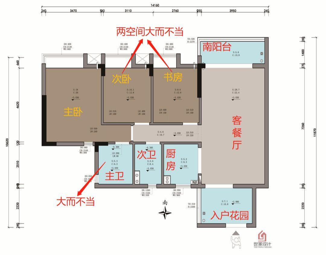 这是我见过最实用的家，每处空间都暗藏着人性化设计，太睿智了