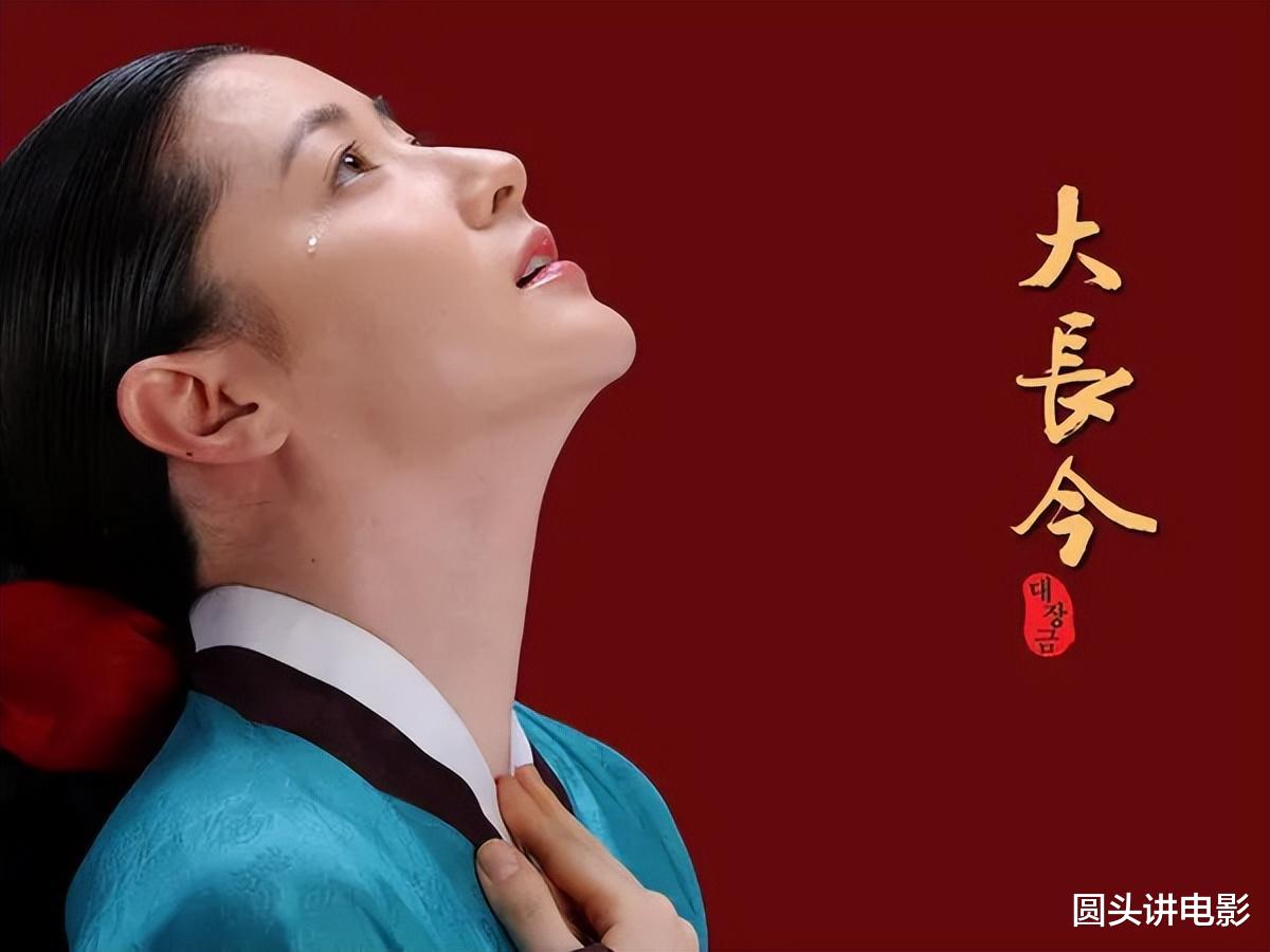 韩剧|小时候看过的五部经典韩剧，每一部都值得回味，你看过哪几部？