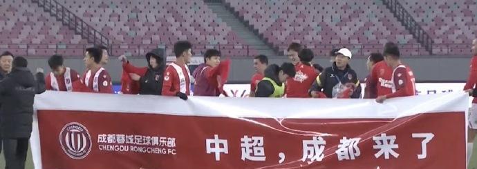 林书豪|从中乙到中甲再到中超 四川足球终于回到中国顶级联赛的朋友圈