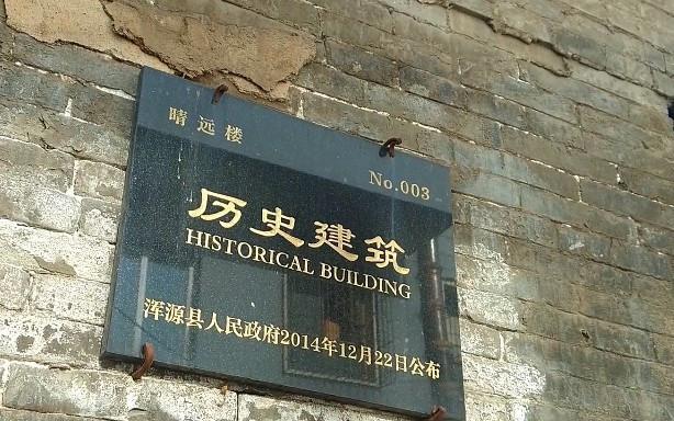 大同有座100年前的青楼，装饰奢华精美，可惜被一堆垃圾围住