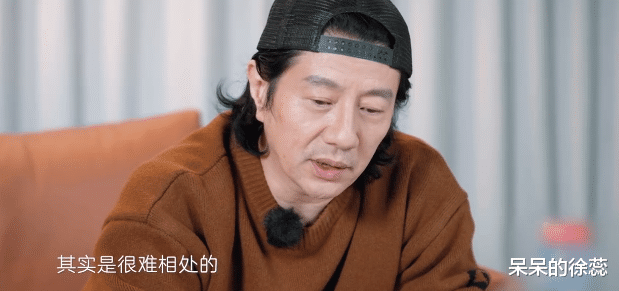 |刘芸的“作”,让观众看清郑钧的为人,《妻浪6》因他们而好评不断