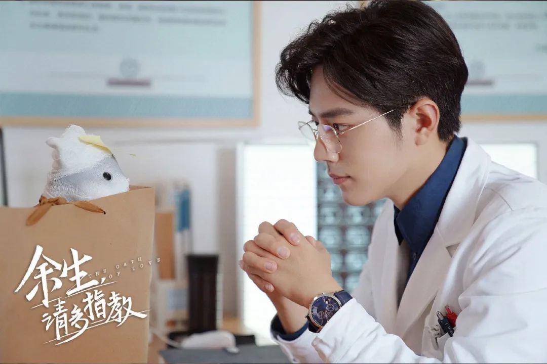 余生|肖战和杨紫戏外互夸,认真、敬业是两人共有的标签