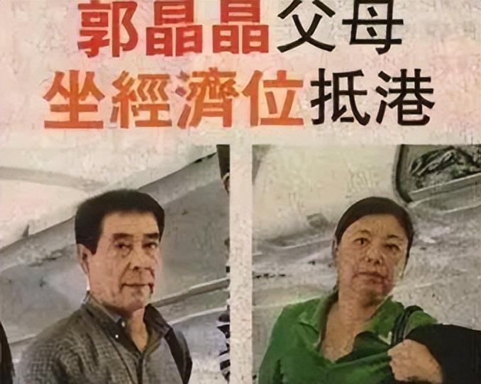 韩雪|\清醒贵妇\郭晶晶：被港圈贵妇排挤获公公撑腰，连夜搬出霍家豪宅