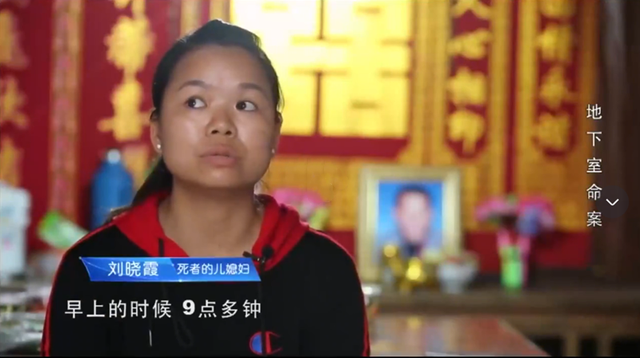 老人捡东西时意外摔死,家属向屋主索赔76万,屋主:关我什么事?