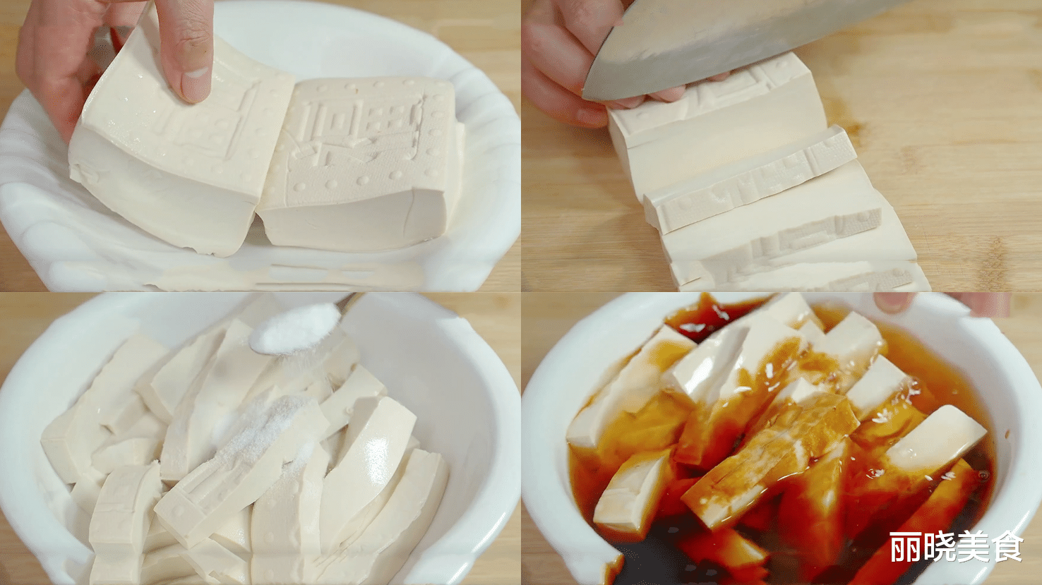 茄子|上了年纪，宁可不吃肉也要吃这8素！低脂高蛋白，腿脚有劲身体好