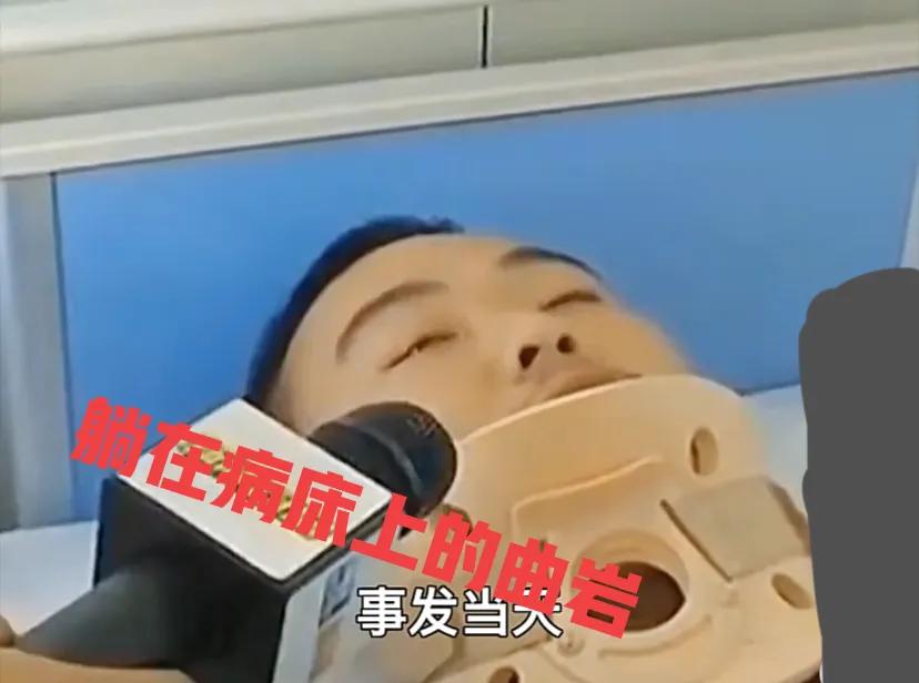 保安舍命救下小女孩,导致受重伤住院,家属:我们没让你救孩子