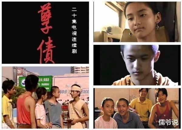 黄蜀芹|名导黄蜀芹因病去世，不仅一手捧红了陈道明，还教会了胡兵演戏