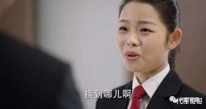 王莎莎|“莫小贝”王莎莎:新剧与靳东搭档演女法官,30岁美出新高度